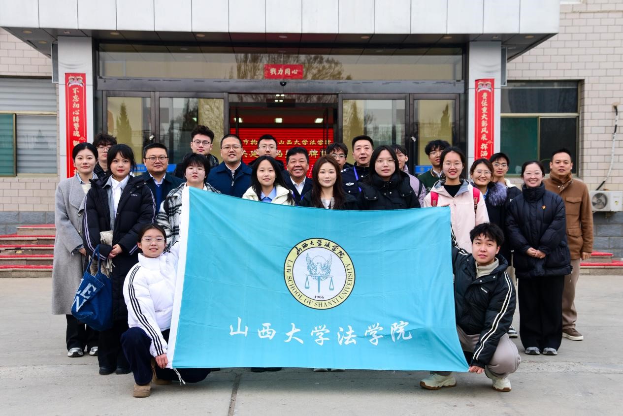 校所共建促发展｜yl6809永利官网与太原市拘留所共建实践教育基地